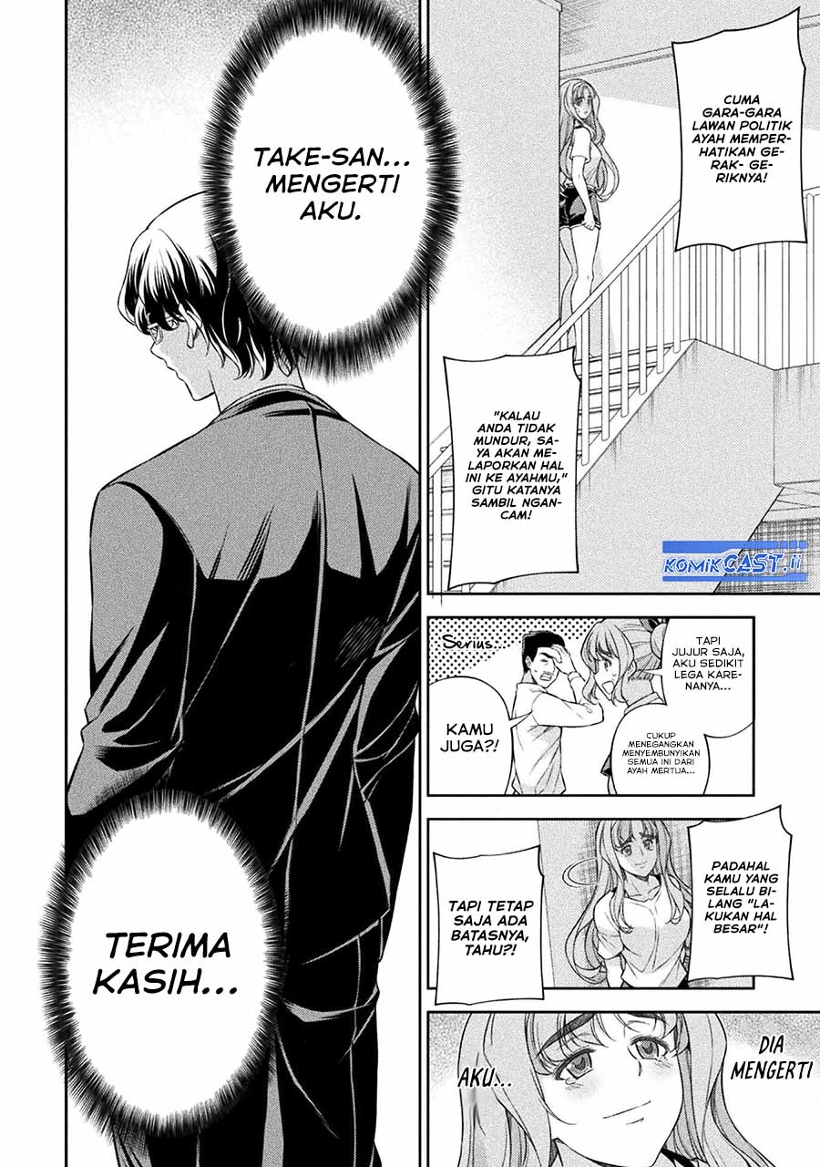Dilarang COPAS - situs resmi www.mangacanblog.com - Komik silver plan to redo from jk 080 - chapter 80 81 Indonesia silver plan to redo from jk 080 - chapter 80 Terbaru 22|Baca Manga Komik Indonesia|Mangacan